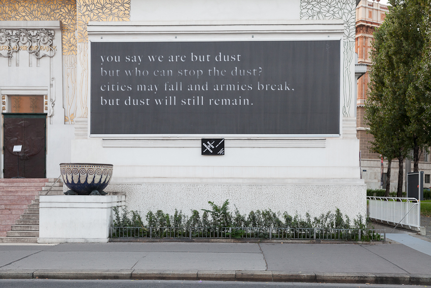 Mariam Ghani, Salon-e-Girdbad banner at Secession