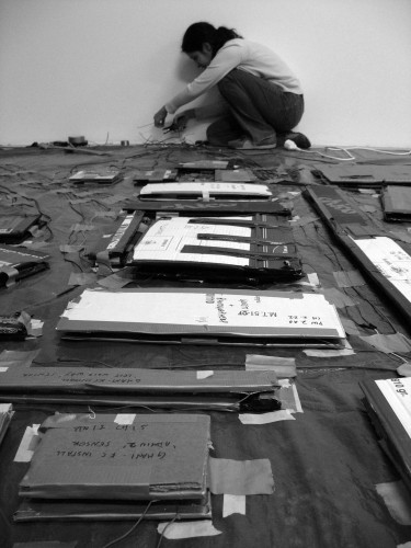 Mariam Ghani at Gemak, 2007